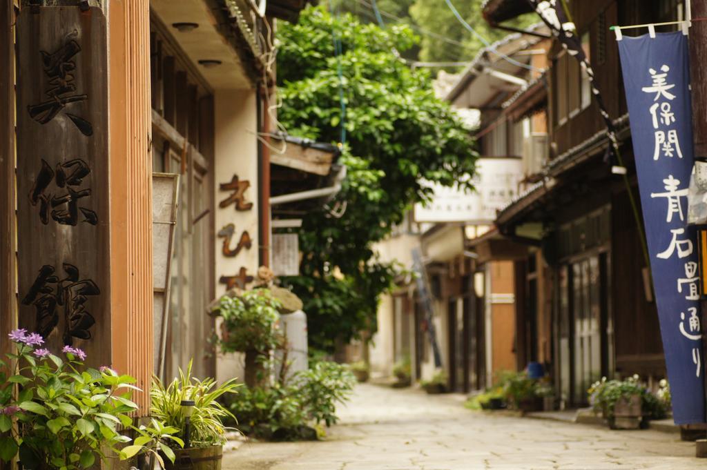 Mihokan Mihonoseki Exterior foto