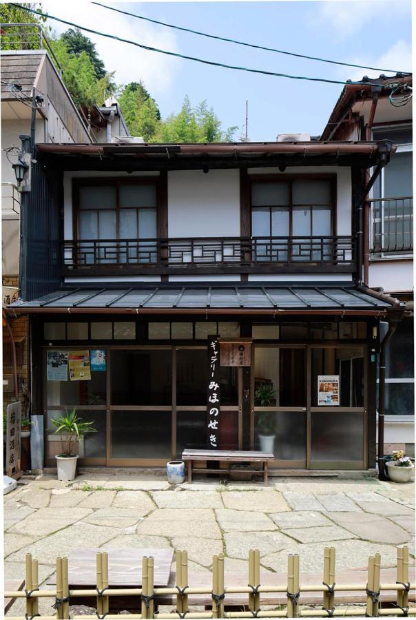 Mihokan Mihonoseki Exterior foto